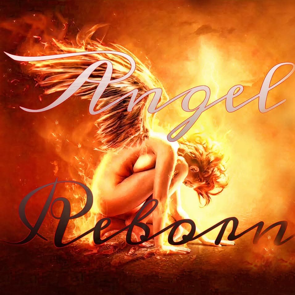 Angel Reborn